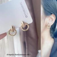 ราคา ต่างหูหนีบ set Y สำหรับสาวๆ ไม่ได้เจาะหู ต่างหูหนีบเจ้าสาว ต่างหูหนีบเพชร ต่างหูหนีบมุก ตัวหนีบธรรมดามียางรองแถมให้ (17579142905)