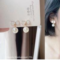 ราคา ต่างหูหนีบ set Y สำหรับสาวๆ ไม่ได้เจาะหู ต่างหูหนีบเจ้าสาว ต่างหูหนีบเพชร ต่างหูหนีบมุก ตัวหนีบธรรมดามียางรองแถมให้ (19412760629)