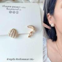 ราคา ต่างหูหนีบ set Y สำหรับสาวๆ ไม่ได้เจาะหู ต่างหูหนีบเจ้าสาว ต่างหูหนีบเพชร ต่างหูหนีบมุก ตัวหนีบธรรมดามียางรองแถมให้ (17579142904)