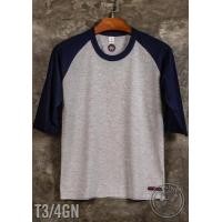 ราคา เสื้อแขนสามส่วน เสื้อแขนสามส่วนวินเทจ เสื้อไหล่สโลป เสื้อยืด เสื้อยืดวินเทจ หลากสี รหัสสินค้าT 3 4 (17332507557)