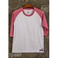 ราคา เสื้อแขนสามส่วน เสื้อแขนสามส่วนวินเทจ เสื้อไหล่สโลป เสื้อยืด เสื้อยืดวินเทจ หลากสี รหัสสินค้าT 3 4 (17332507545)