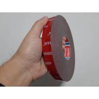 ราคา เทปกาวสองหน้าม้วนใหญ่ เทปกาว2หน้า โฟมชนิด บาง เทปคิ้วรถยนต์ สำหรับงานตกแต่งรถยนต์ กาว2หน้า กาวติดฝาผนัง กาว เทปแดง เทป2หน้าเหนียวแน่น (16124878071)