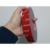 ราคา เทปกาวสองหน้าม้วนใหญ่ เทปกาว2หน้า โฟมชนิด บาง เทปคิ้วรถยนต์ สำหรับงานตกแต่งรถยนต์ กาว2หน้า กาวติดฝาผนัง กาว เทปแดง เทป2หน้าเหนียวแน่น (16124878072)