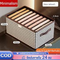 ราคา กล่องพับ กล่องอเนกประสงค์ กล่องใส่เสื้อผ้า กล่องเก็บของใต้เตียง กล่องเก็บของพับได้ กล่องใส่ผ้าพับ กล่องพับได้ กล่องจัดระเบียบ (17803712977)