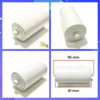 ราคา ลูกกลิ้งใบพัด SAMSUNG ซัมซุง แท้ มี 3 ขนาด ลูกกลิ้งซัมซุงเล็ก ลูกกลิ้งซัมซุงกลาง ลูกกลิ้งซัมซุงใหญ่ ลูกกลิ้งใบพัดซัมซุง 1 ชิ้น (9832549456)