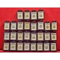 ราคา พระคำข้าวมหาลาภรุ่น2 พระหลวงพ่อฤาษีลิงดำ วัดท่าซุงอุทัยธานี รับประกันพระแท้100 (6834944724)