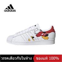 ราคา ของแท้พิเศษ ADIDAS SUPERSTAR Men s and Women s Sports Sneakers A010 The Same Style In The Mall (15643741279)