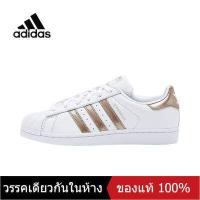 ราคา ของแท้พิเศษ ADIDAS SUPERSTAR Men s and Women s Sports Sneakers A010 The Same Style In The Mall (15643741275)