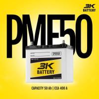 ราคา 3K PMF50L 12V 50Ah 500CCA ฮอนด้า ซีวิค แอคคอร์ด โตโยต้า วีออส อัลติส ยาริส มาสด้า2 สวิฟท์1 2 นิสสัน ซันนี่ ทีด้า etc แบตเตอรี่รถยนต์ ใหม่ พร้อมใช้ (16681820137)