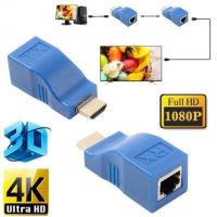 ราคา 2pcs 1080P HDMI Extender to RJ45 Over Cat 5e 6 Network LAN Ethernet HDTV Adapter (9967051230)