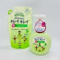 ราคา โฟมล้างมือ คิเรอิ แบบขวดปั๊ม KIREI 250 มล แถมฟรีถุงเติม 200 มล โฟม (12800517523)