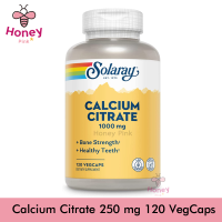 ราคา Solaray Calcium Citrate 250 mg 120 VegCaps (15065734640)