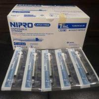 ราคา SYRINGE NIPRO 1 ML 100 ชิ้น ป้อนอาหาร (2939260670)
