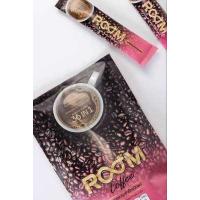 ราคา โปรสุดคุ้ม สุด ซื้อ 9 ห่อ แถม 5 ห่อ Boom Coffee บูม คอฟฟี่ กาแฟเพื่อสุขภาพ อร่อยเข้มข้น สูตรไม่มีน้ำตาล สารสกัดจากผลโกจิเบอรร์รี่ (19943923463)