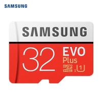 ราคา 100 Original Produc SAMSUNG Micro TF SD Memory Card 128GB 64GB 32GB 16GB 8GB คลาส 10 SDXC Grade EVO Plus Class 10 UHS 3 TF SD Cards Trans Flash drive MicroSD (13108051075)