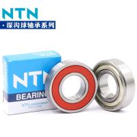 ราคา ตลับลูกปืนNTN 2ฝายาง มีหลายเบอร์ (9825374746)
