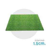 ราคา หญ้าเทียมหญ้าเทียมถูกๆ หญ้าเทียมเกรดเอ หญ้าแผ่นปูพื้น หญ้าเทียมปูโตะ หญ้าเทียมปูพื้น หญ้าเทียม หญ้าเทียมถูกๆ หญ้าปลอม สีสันสดใสเหมือนธรรมชาติ สัมผัสนุ่ม เป็นมิตรกับสิ่งแวดล้อม (19285155327)