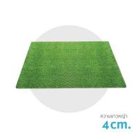 ราคา หญ้าเทียมหญ้าเทียมถูกๆ หญ้าเทียมเกรดเอ หญ้าแผ่นปูพื้น หญ้าเทียมปูโตะ หญ้าเทียมปูพื้น หญ้าเทียม หญ้าเทียมถูกๆ หญ้าปลอม สีสันสดใสเหมือนธรรมชาติ สัมผัสนุ่ม เป็นมิตรกับสิ่งแวดล้อม (19285155325)