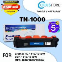 ราคา COOL ตลับดรัม DR1000 TN1000 สำหรับ Brother Printer HL 1110 1210W DCP 1510 1610W MFC 1810 1815 1910W 1910 HL 1112 (18917271798)