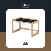 ราคา ชั้นคร่อมไมโครเวฟ ชั้นวางของในครัว ชั้นวางคร่อมไมโครเวฟ ชั้นไม้ ชั้นวางของครัว ชั้นวางไมโครเวฟ ชั้นวางเตาอบ (9601181693)