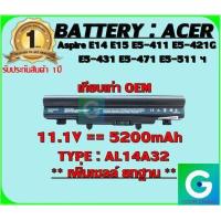 ราคา BATTERY ACER AL14A32 เที่ยบเท่า OEM เพิ่ฒเซลล์ ใช้ได้กับรุ่น Aspire E14 E15 E5 411 E5 421G E5 431 E5 471 E5 511 ฯ สินค้ามือ1 รับประกันสินค้าจากร้าค้า 1ปีเต็ม (15111940651)