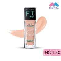 ราคา รองพื้น เมย์เบลลีน ฟิตมี เนื้อแมท ดิวอี้ สมูท Maybelline Fit Me Matte Poreless Dewy Smooth Foundation 5 30 ml (540834595)
