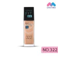 ราคา รองพื้น เมย์เบลลีน ฟิตมี เนื้อแมท ดิวอี้ สมูท Maybelline Fit Me Matte Poreless Dewy Smooth Foundation 5 30 ml (667066307)