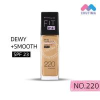 ราคา รองพื้น เมย์เบลลีน ฟิตมี เนื้อแมท ดิวอี้ สมูท Maybelline Fit Me Matte Poreless Dewy Smooth Foundation 5 30 ml (14039446821)