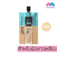 ราคา รองพื้น เมย์เบลลีน ฟิตมี เนื้อแมท ดิวอี้ สมูท Maybelline Fit Me Matte Poreless Dewy Smooth Foundation 5 30 ml (933984370)