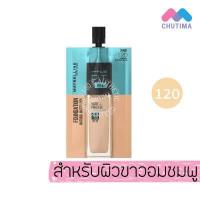 ราคา รองพื้น เมย์เบลลีน ฟิตมี เนื้อแมท ดิวอี้ สมูท Maybelline Fit Me Matte Poreless Dewy Smooth Foundation 5 30 ml (933984365)