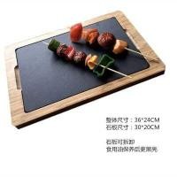 ราคา Grilled ร้านเนื้อสัตว์สีดำกระดานชนวนถาดไม้ไผ่จานสเต็กทำอาหารจานตะวันตกจานสเต็กหุ้มฉนวนจานจานหิน (13291888164)