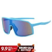 ราคา GS Hot ชายหญิงแว่นตาขี่จักรยานแว่นตากันแดดกีฬาถนนMtb Mountain Bikeแว่นตาแว่นตาแว่นตา (1186138485)