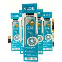 ราคา Nude นู้ด ยาสีฟันชนิดน้ำ สีฟ้า รสมินต์ ขนาด 500 มิลลิลิตร ยาสีฟันน้ำ นู้ด Nude ยาสีฟัน รสมินต์ (14353251154)