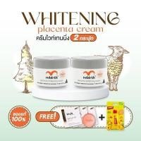 ราคา ครีมREBIRTH ได้รับ 2 กระปุก แถมฟรี สบู่ล้างหน้า Alright Micellar 3 กล่อง ลิปCarmex 1 ชิ้น (18097716353)