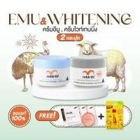 ราคา ครีมREBIRTH ได้รับ 2 กระปุก แถมฟรี สบู่ล้างหน้า Alright Micellar 3 กล่อง ลิปCarmex 1 ชิ้น (19691739808)