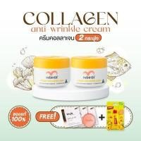 ราคา ครีมREBIRTH ได้รับ 2 กระปุก แถมฟรี สบู่ล้างหน้า Alright Micellar 3 กล่อง ลิปCarmex 1 ชิ้น (18097716354)