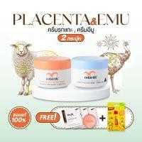 ราคา ครีมREBIRTH ได้รับ 2 กระปุก แถมฟรี สบู่ล้างหน้า Alright Micellar 3 กล่อง ลิปCarmex 1 ชิ้น (18141059344)