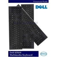 ราคา Keyboard Dell KB216 ไทย English USB ของแท้ (4276188863)
