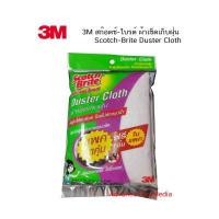 ราคา 3M สก๊อตช์ ไบรต์ ผ้าเช็ดเก็บฝุ่น Scotch Brite Duster Cloth ราคา 1 ชิ้น (14644423716)