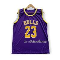 ราคา เสื้อบาส ชายและหญิง เสื้อผ้าแฟชั่น มีสีให้เลือกมากกว่า 10สี (14677516648)