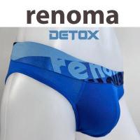 ราคา กางเกงในชาย Renoma รุ่น Detox รุ่นยอดฮิต ขอบเล็ก ผ้าเยื่อไผ่ มีคุณสมบัติในการป้องกันเชื้อรา ผ้านุ่ม แห้งไว (18867382211)