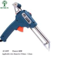 ราคา หัวแร้ง ปืนหัวแร้ง บัดกรี ปืนบัดกรี หัวแร้งบัดกรี 220v 60W หัวแร้ง บัดกรี ด้ามปืน หัวแร้งป้อนต (15111741462)