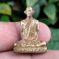 ราคา พระรูปหล่อหลวงพ่อเดิม โลหะเก่าคาบเก่าหล่อชัด ส่งพระตรงตามรูป (16392964018)