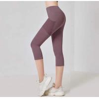 ราคา พร้อมส่ง AL YOGA 016 กางเกงโยคะขา 5 ส่วน มีกระเป๋าข้าง กางเกงเลกกิ้งออกกำลังกายผู้หญิง เป้าสามเหลี่ยม ไร้ตะเข็บ (11016807908)