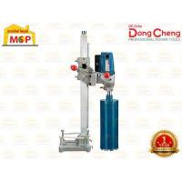 ราคา Dongcheng แท่นเจาะคอนกรีต 130มม DZZ02 130 1 800W เครื่องแท่นเจาะคอนกรีต เครื่องคอริ่ง เครื่องเจาะรูคอนกรีต (12154504985)