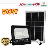 ราคา สปอร์ตไลท์โซล่าเซลล์ 50 W รุ่น JD POP แสง ขาว (11528292314)