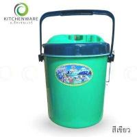 ราคา กระติกน้ำแข็ง ตรางู กระติกน้ำแข็งทรงกลม กระติกน้ำ กระติก มีให้เลือก 5 ขนาด 10 15 20 25 30 ลิตร เกรด AAA (16399075201)