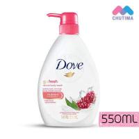 ราคา โดฟ ครีมอาบน้ำ สบู่เหลวอาบน้ำ Dove Go Fresh Deeply Nourishing Sensitive Skin Body Wash 550ml 1000ml (17028044748)