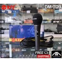 ราคา ไมค์ NPE DM 709 NPE ไมโครโฟน ไมค์สาย คาราโอเกะ Wired Microphone ไมค์ NPE DM 709 DM709 (719364405)