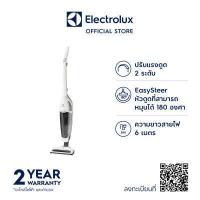 Electrolux เครื่องดูดฝุ่นแบบด้ามจับ รุ่น EDYL35OR